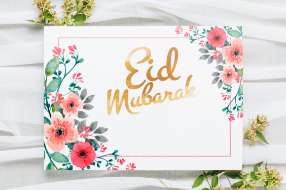 Eid Mubarak Craft SVG Design: A Hands-On Embroidery Review